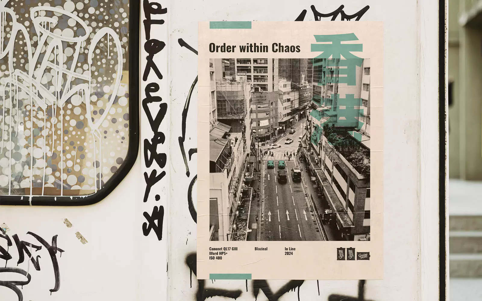 poster grainy rolls